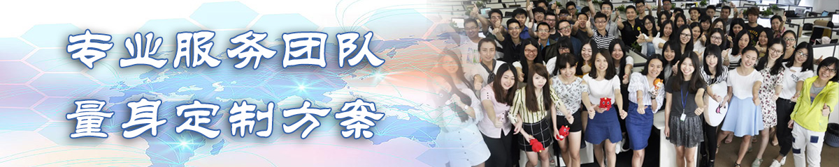 焦作公司管理系统 焦作公司管理系统
